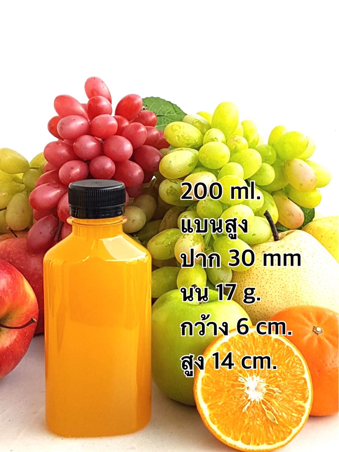 ขวดน้ำพลาสติก